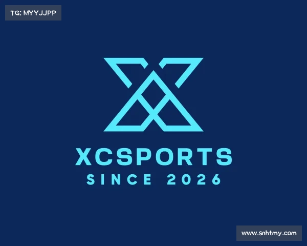 解读XCsports